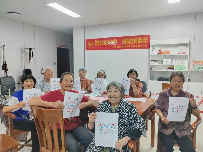 微信图片_20260921111050_54_8.jpg