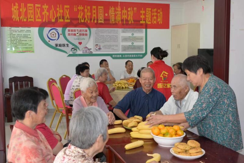 微信图片_20260921111300_55_8.jpg