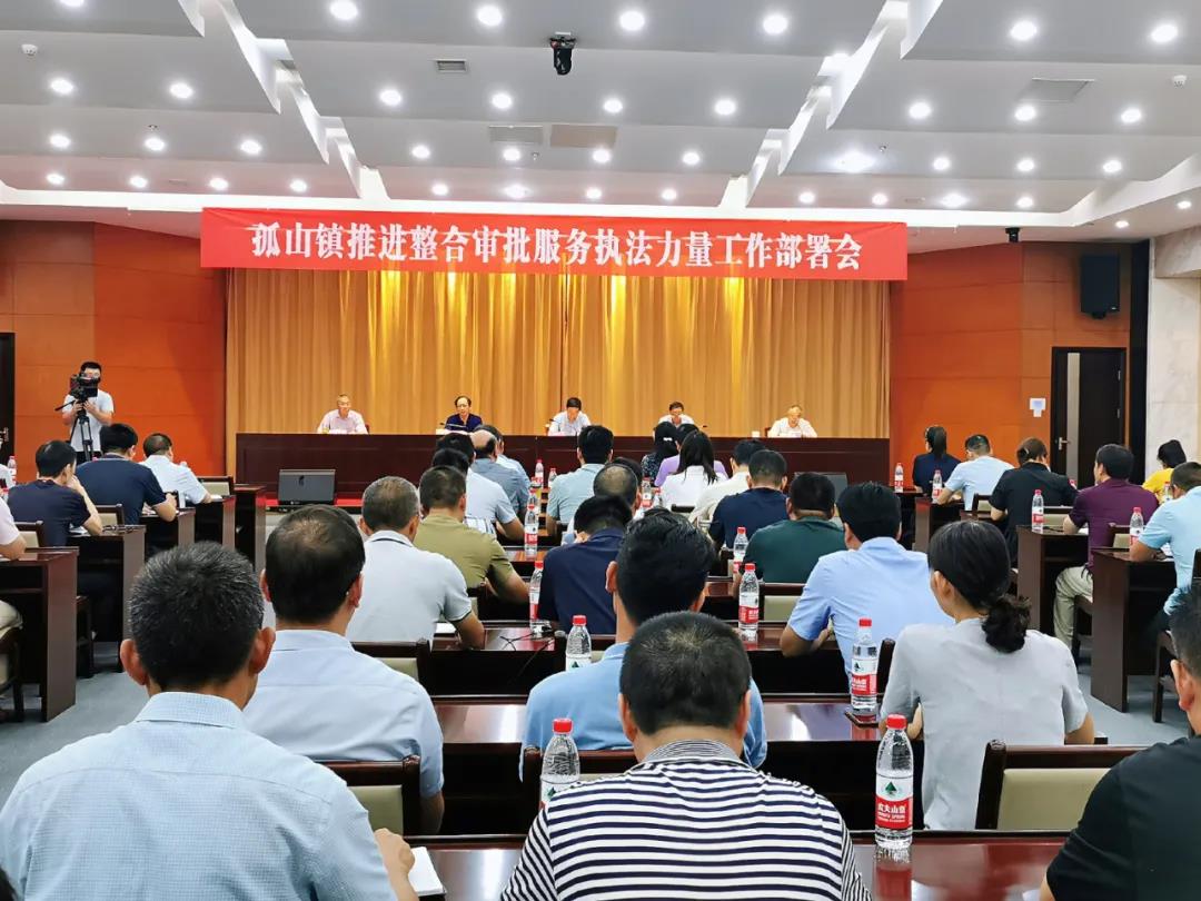 微信图片_20200824113946.jpg
