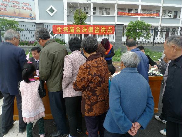 靖江人口计生网_靖江生育关怀走进正凯集团(2)