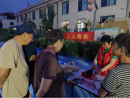 微信图片_2026-09-14_144532_359.png