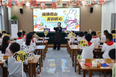 微信图片_20260929161616_69_8.png