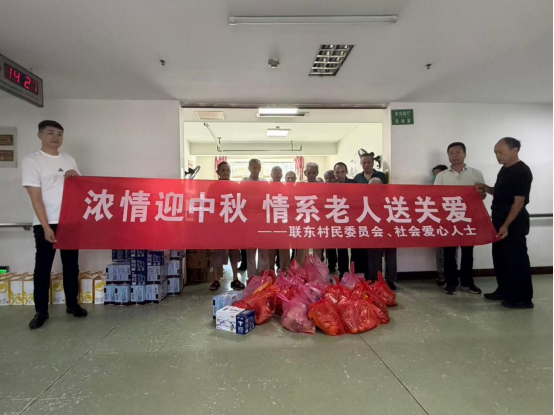 微信图片_2026-09-17_092915_484.png